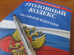 Возбуждено уголовное дело против экс-заместителя главы администрации Сыктывкара Вячеслава Козъякова