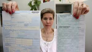 Как правильно заполнить больничный