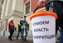 Процветает ли в Ухте коррупция?