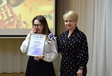  Самый классный классный!