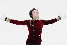 Фигурист Дмитрий Алиев выступит на этапе Гран-при в Гренобле 