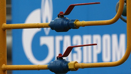 "Газпром" опротестует решение о выплате $2,56 млрд "Нафтогазу"