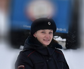 Марина Фогель