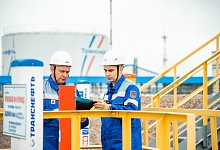 АО «Транснефть – Север» приняло на работу выпускников целевого набора