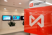 Курс доллара превысил 60 рублей