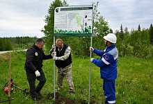 Транснефть – Север оказало помощь в установке информационных аншлагов в государственном заказнике в Республике Коми