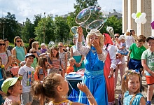 В ПОЛЬЗУ ЖИЗНИ…