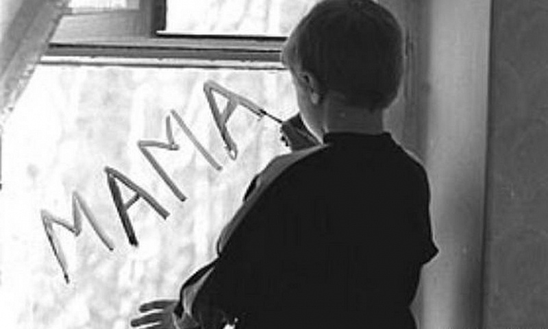 В Коми более тысячи детей нуждаются в устройстве в семью В Коми более тысячи детей нуждаются в устройстве в семью