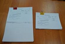 Отчёт кассира