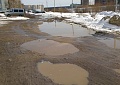 Существует ли в Ухте набережная Нефтяников?