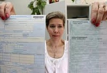 Как правильно заполнить больничный