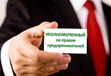 Для эффективного взаимодействия