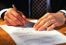 Нет договора - будет штраф